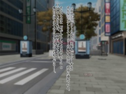 [Halcyon Maker] Aho no Ko o Model Scout ~Naisho no Konsui Satsueikai~ page 2