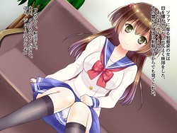 [Halcyon Maker] Aho no Ko o Model Scout ~Naisho no Konsui Satsueikai~ page 4
