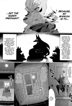 (C89) [Denkishiki (Rikose)] MARRY A FORTUNE [English] [BSN] page 3