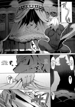(C89) [Denkishiki (Rikose)] MARRY A FORTUNE [English] [BSN] page 4