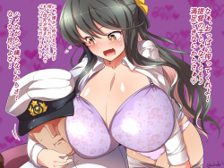 [Kakudai] Sakunyuu Onedari Naganami-sama (Kantai Collection -KanColle-) page 3