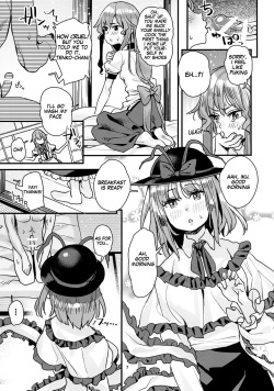 [Subachikyu! (Subachi)] Tenshi-chan to Iku-san ga Oji-san to Nakayoshi Ecchi Suru Hon (Touhou Project) [English] [desudesu] [Digital] page 7
