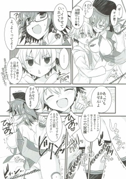 (Ou no Utsuwa Grail Oath 3) [Nekomarudow. (Tadima Yoshikadu)] Gil-kun to Shota Sukebe Shiyou to Shite Gekokujou Sareru Hon. (Fate/Grand Order) page 10