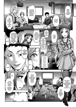 [Tonikaku] Nikubenki Shoukougun 1 (Gekkan Web Otoko no Ko-llection! S Vol. 11) [English] [mysterymeat3] [Digital] page 2