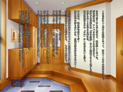 [Bishoujo Lab] Uchi no Musume wa Chotto Atama ga Yowai. page 3