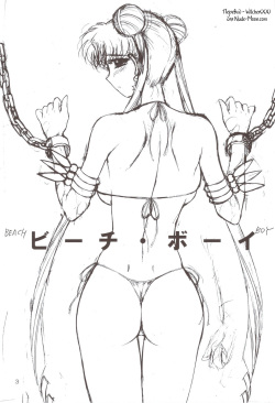 (C74) [BLACK DOG (Kuroinu Juu)] BEACH BOY (Bishoujo Senshi Sailor Moon) [Russian] [Witcher000] page 2