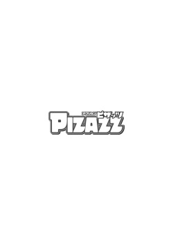 Action Pizazz 2017-11 [Digital] page 4