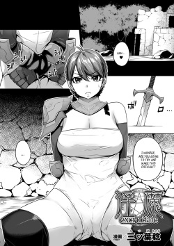 [Mitsuba Minoru] Excrutiate (2D Comic Magazine Gachi-Lez Ryojoku de Kairaku Otoshi Vol 1) [English] [Szayedt] [Digital] page 1