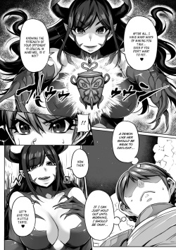 [Mitsuba Minoru] Excrutiate (2D Comic Magazine Gachi-Lez Ryojoku de Kairaku Otoshi Vol 1) [English] [Szayedt] [Digital] page 3