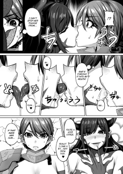 [Mitsuba Minoru] Excrutiate (2D Comic Magazine Gachi-Lez Ryojoku de Kairaku Otoshi Vol 1) [English] [Szayedt] [Digital] page 4
