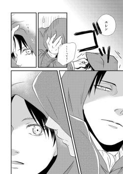 [DORO-Coppelia (Komatsu Shouko)] Chikashitsu de Ichiban no Bijin Soushuuhen (Shingeki no Kyojin) [Digital] page 10
