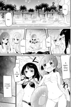 (C92) [Homuraya Pleiades (Homura Subaru)] Magical Nipple Kiss Brilliant [English] [Moizac] page 2