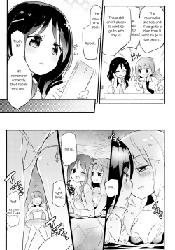 (C92) [Homuraya Pleiades (Homura Subaru)] Magical Nipple Kiss Brilliant [English] [Moizac] page 4