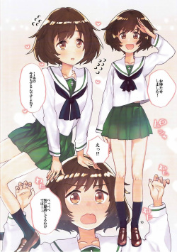(Panzer Vor! 10) [Subachikyu! (Subachi)] GirlPan no Ecchi na Hon (Girls und Panzer) page 9