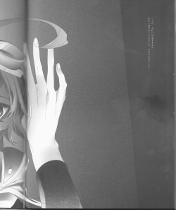 (Sennen Battle Phase 18) [Gussuri. (Rihi)] Mori (Yu-Gi-Oh! ARC-V) page 8