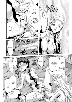 [Kakashi Asahiro] JK o Oshiete [French] [Zer0] page 8