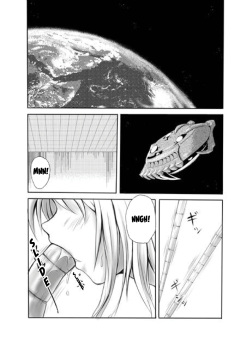 (C71) [Fuji Dokoro] To Love-Ru Gi-Burii (To Love-Ru) [English] [EHCOVE] page 2