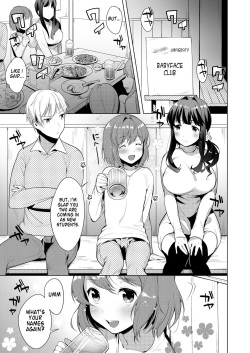 [Chijoku An] Hello My Pretty Baby [English] page 2