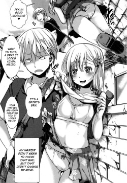 [hal] Kyojitsu Himaku | The Line Between Fact And Fiction Blurs (COMIC Shingeki 2017-03) [English] {Hennojin} [Digital] page 3