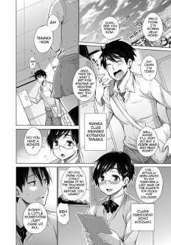 [Miyano Kintarou] Hishojo List | Non-Virgin List 1-6 [English] {darknight} [Digital] page 2
