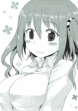 (COMIC1☆12) [Omodume (Kushikatsu Koumei)] Omodume BOX 40 (Himouto! Umaru-chan) page 2
