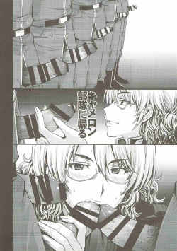 (C86) [Secret Society M (Kitahara Aki)] ZEON LOST WAR CHRONICLES (Mobile Suit Gundam Lost War Chronicles) page 7