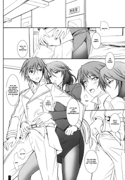 (C80) [Kemokomoya (Komori Kei)] Ano Chifuyu-nee no Hazukashigaru Kao ga Mitai! (IS <Infinite Stratos>) [Russian] [Witcher000] page 2