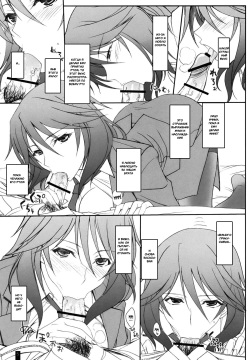 (C80) [Kemokomoya (Komori Kei)] Ano Chifuyu-nee no Hazukashigaru Kao ga Mitai! (IS <Infinite Stratos>) [Russian] [Witcher000] page 4