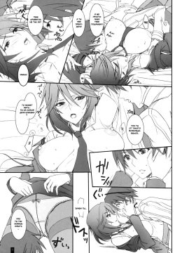 (C80) [Kemokomoya (Komori Kei)] Ano Chifuyu-nee no Hazukashigaru Kao ga Mitai! (IS <Infinite Stratos>) [Russian] [Witcher000] page 8
