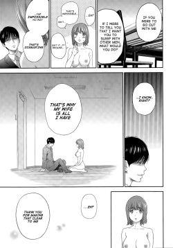 [Shikishiro Konomi] Netoraserare 3 [English] [Seinan Scans+Rabbit Scans] [Digital] page 6