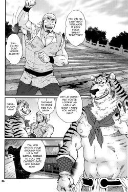 (C82) [Masamune Kokichi (Matsuzaki Tsukasa, Yamada Sansuke)] Onedari Wanwan Oshioki Nyannyan 3 [English] [mayonakat] page 5