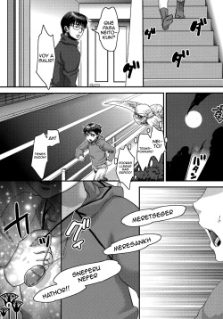 (C83) [Pish Lover (Amatake Akewo)] Kawaikutte Seigi | Cute Justice [spanish] page 7
