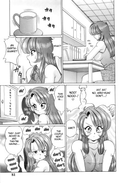[Watanabe Wataru] Tonari no Kanojo (Kanojo No Ecchi Nikki) [English] [Fated Circle] page 5