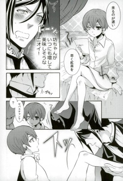 (SUPER23) [Kuromame Pack (Kuromame)] Kore wa Boku no Akuma (Black Butler) page 3