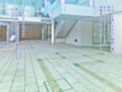 [Pikorin! (Spiritus Tarou)] Guuzen Haitta Mangakkissa de Ecchi na Service o Shite Morau Ohanashi page 8