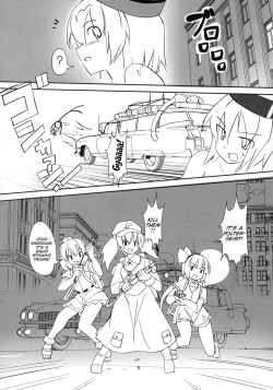 (Kouroumu 12) [TEDDY-PLAZA (Seo Tatsuya)] TFC BUSTERS (Touhou Project) [English] [SMDC] page 10