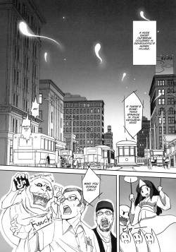 (Kouroumu 12) [TEDDY-PLAZA (Seo Tatsuya)] TFC BUSTERS (Touhou Project) [English] [SMDC] page 6