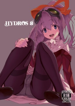 [Miyanchi (Miyagoe Yoshitsuki)] HYDROS 8 (Xenogears) [Digital] page 2