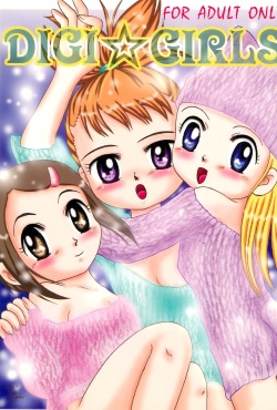 (C63) [Dennougiwa (Takano Iori)] DIGI☆GIRLS (Digimon) page 1
