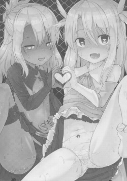 (C92) [Kitsuneya (Leafy)] Illya to Kuro to Kimehame Reiju (Fate/Grand Order) page 3