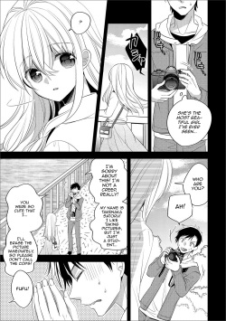 [Hirota] Finder no Naka no Koibito (Gekkan Web Otoko no Ko-llection! S Vol. 20) [English] [mysterymeat3] [Digital] page 3