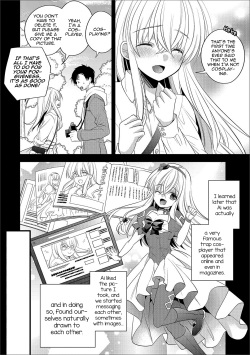 [Hirota] Finder no Naka no Koibito (Gekkan Web Otoko no Ko-llection! S Vol. 20) [English] [mysterymeat3] [Digital] page 4