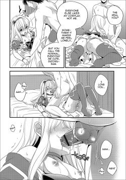 [Hirota] Finder no Naka no Koibito (Gekkan Web Otoko no Ko-llection! S Vol. 20) [English] [mysterymeat3] [Digital] page 6