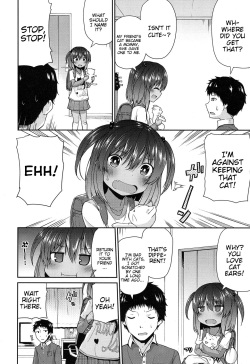 [Leafy] Wagaya no Neko Jijou | Our Home's Cat Situation (COMIC LO 2017-02) [English] [BlindEye] [Digital] page 2