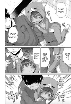 [Leafy] Wagaya no Neko Jijou | Our Home's Cat Situation (COMIC LO 2017-02) [English] [BlindEye] [Digital] page 4