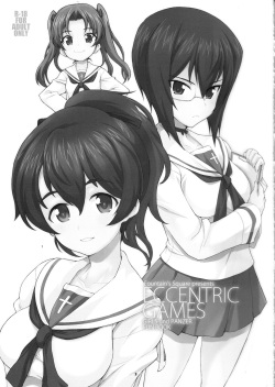 (C90) [Fountain's Square (Hagiya Masakage)] Eccentric Games (Girls und Panzer) [English] [Tigoris Translates] page 3