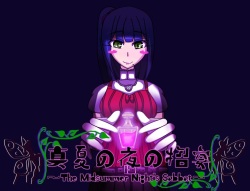 [Aruma Kikaku] Manatsu no Yoru no Shouen ~ The Midsummer Night's Sabbat ~ page 2