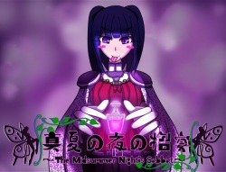 [Aruma Kikaku] Manatsu no Yoru no Shouen ~ The Midsummer Night's Sabbat ~ page 3