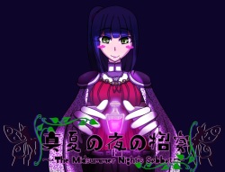 [Aruma Kikaku] Manatsu no Yoru no Shouen ~ The Midsummer Night's Sabbat ~ page 4