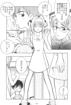 (C57) [Sune Girochin (Kisaragi Wataru)] CC Sakura Rentai Sekinin (Card Captor Sakura) page 6